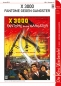 Preview: Kinowerbetafel #15 - X-3000: Fantome gegen Gangster