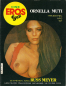 Preview: Cine Eros Star - Nr. 15 (Russ Meyer, Ornela Muti)