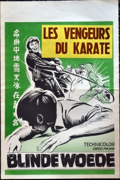 Les vengeurs du karate (Belgien)