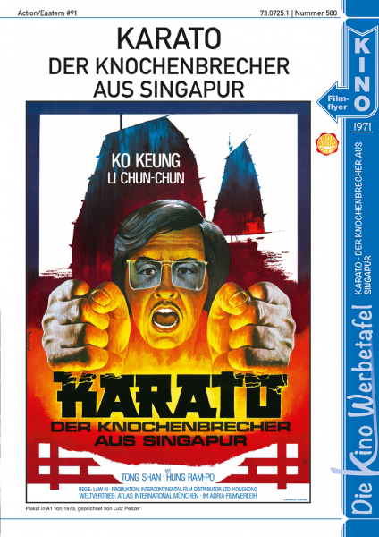 Kinowerbetafel #580 - Karato der Knochenbrecher aus Singapur