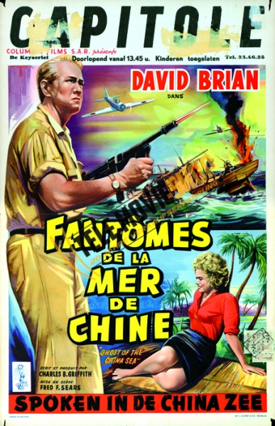 Fantômes de la Mer de Chine