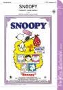 Kinowerbetafel #193 - Snoopy